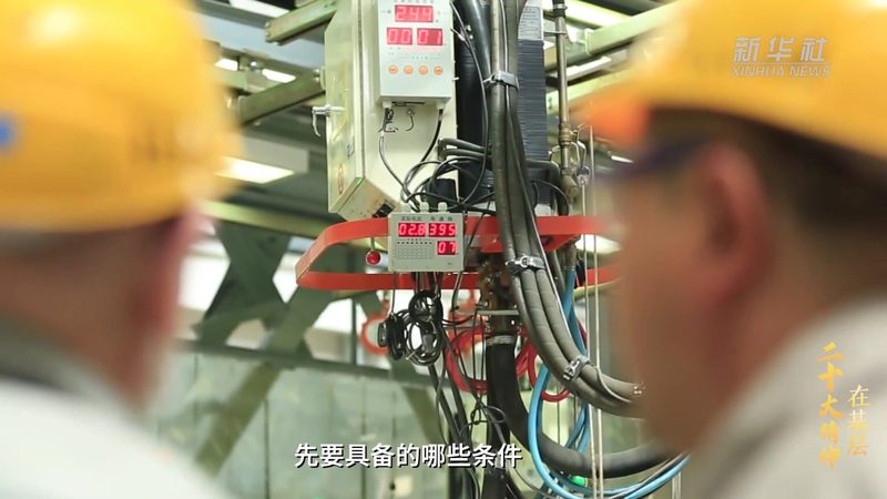 金融行业BI实时数据监控：核心价值与实现策略**