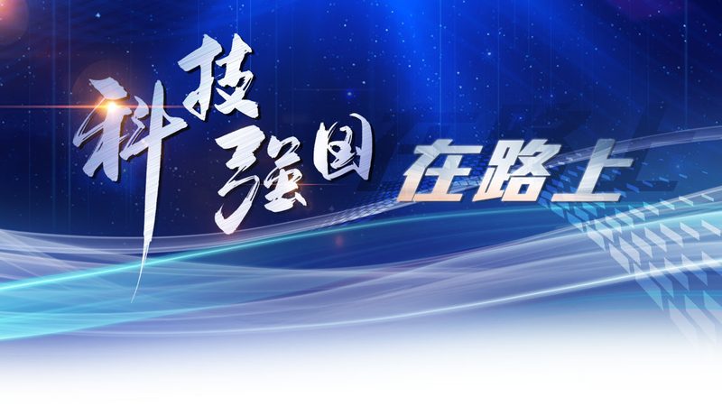 数据可视化平台如何突破静态报表的局限