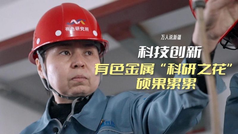 数字孪生BIM模型：揭秘建筑行业的未来引擎